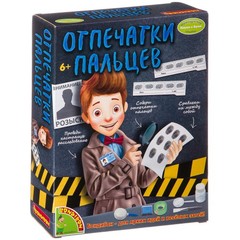 Французские опыты Науки с Буки Bondibon,  Отпечатки пальцев, арт.1501-ED020