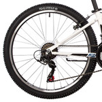 Велосипед NOVATRACK 24" ACTION сталь 12'', белый, 18 скор.TZ500/TS-38/TZ500/SG-6S, V-brake