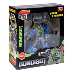 Трансформер робот-строительная техника, 2в1 BONDIBOT Bondibon, экскаватор-погрузчик, цвет синий, ВОХ 23,5х26,5х8 см.