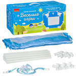 Манеж складной Bondibon «ВЕСЁЛЫЕ ИГРЫ», 110х51см, BOX
