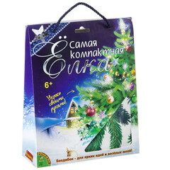 Набор для творчества Bondibon "Самая компактная ёлка" Укрась своими руками! (тканевое полотно с изображением ёлки)