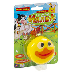 Чудики Bondibon Стрессбол «МЯЛКА», уточка, BLISTER 13х4х18 см