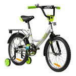 Велосипед NOVATRACK 20" VECTOR, серебристый, тормоз нож., крылья, багажник, защита цепи