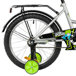 Велосипед NOVATRACK 20" VECTOR, серебристый, тормоз нож., крылья, багажник, защита цепи