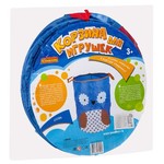 Корзина для хранения игрушек СОВА, Bondibon, 38х45 см., текстиль, PAC