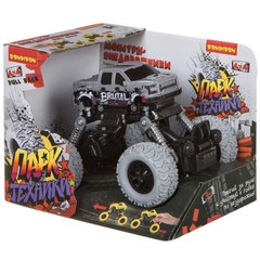 Инерц.(Pull back) пласт. джип 4WD на пружинной подвеске, Bondibon "Парк Техники", цвет серый с граффити, ВОХ 16,5х12х12 см, арт.9730.