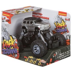 Инерц.(Pull back) пласт. джип 4WD на пружинной подвеске, Bondibon "Парк Техники", цвет серый, ВОХ 16х12х12 см, арт. 9673.