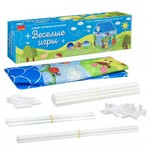 Домик каркасный Bondibon «ВЕСЁЛЫЕ ИГРЫ», зверята, BOX