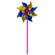 notify_thumb