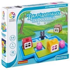 Логическая игра Bondibon Три маленьких поросёнка, арт. SG 023 RU.