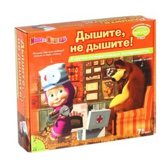 Французские опыты Науки с Буки Bondibon, Маша и Медведь, (8 экспериментов) Дышите, не дышите!