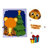 Набор для творчества  BONDIBON. Открытка своими руками (С Новым Годом!) с Луки